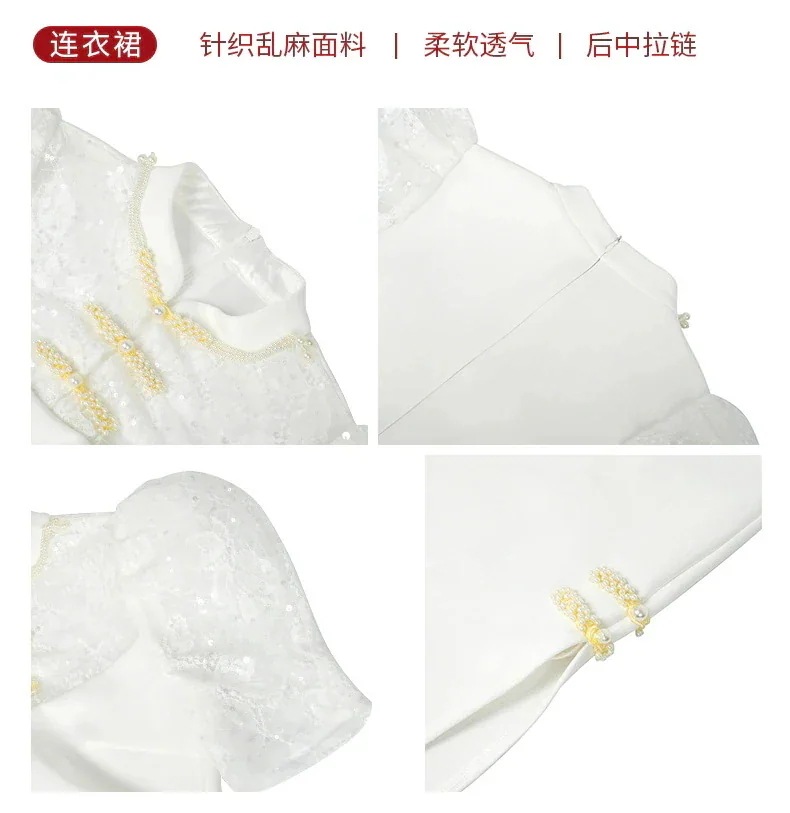 夏 披露宴 ウェディング チャイナ 中華風 刺繍 レース 大人 ワンピース キャバ 演奏会 二次会 結婚式 パーティー 同窓会 卒業式 pattayablatt.com