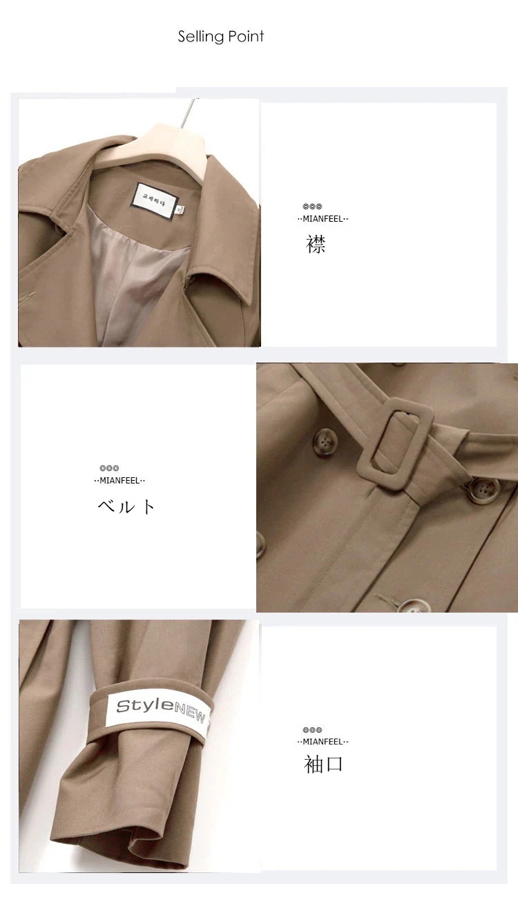 2025新作 風ボアコート 気質 春秋冬 ロング レディース コート ロングコート ボアロングボアコート AWアウター トレンチコート トップス AWアウター Jジャケット 大人っぽチェスターコート 2025新作 風ボアコート 気質 春秋冬 ロング レディース コート ロングコート ボアロングボアコート AWアウター トレンチコート トップス AWアウター Jジャケット 大人っぽチェスターコート