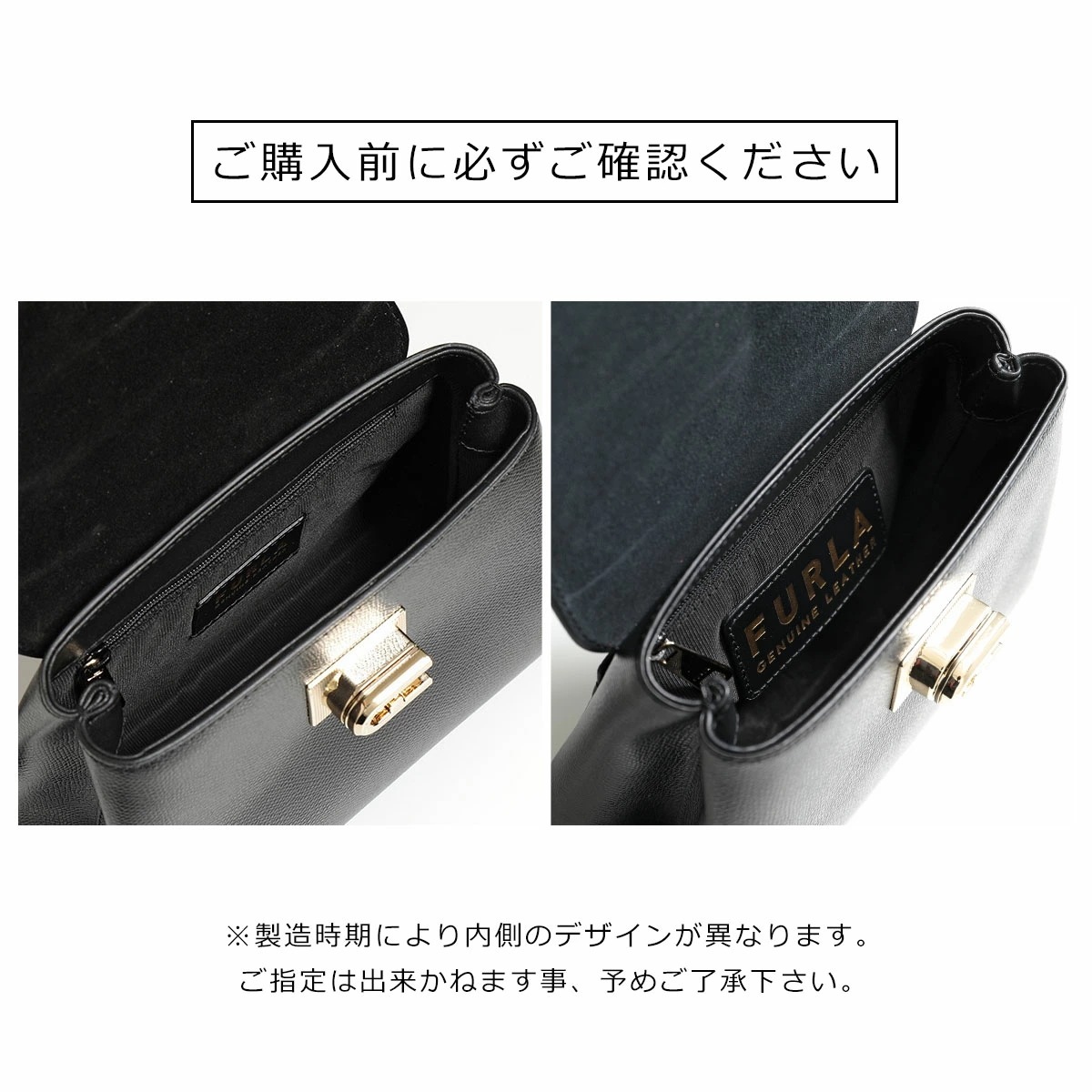 Furla フルラ ハンドバッグ 1927 BAKPACO ARE000 レディース レザー ショルダーバッグ 鞄 カラー4色