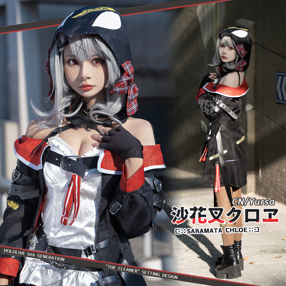 沙花叉クロヱ コスプレ衣装 ホロライブ