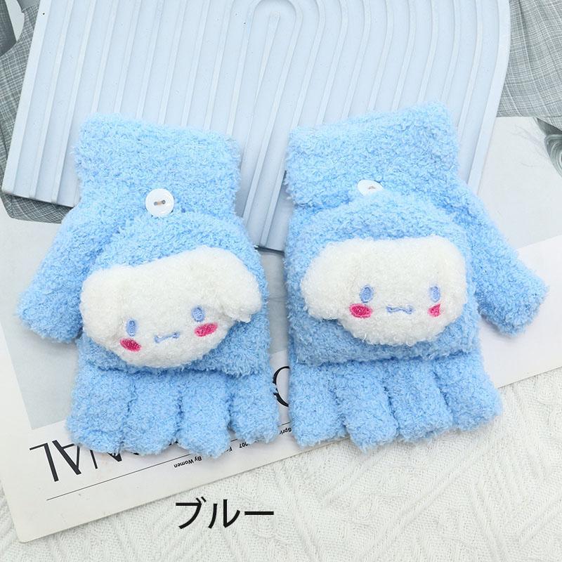 で 子供 男子 親子手袋 6歳-14歳 女子 キッズ 手袋 クリスマスプレゼント キャラクター びび手袋 で 子供 男子 親子手袋 6歳-14歳 女子 キッズ 手袋 クリスマスプレゼント キャラクター びび手袋