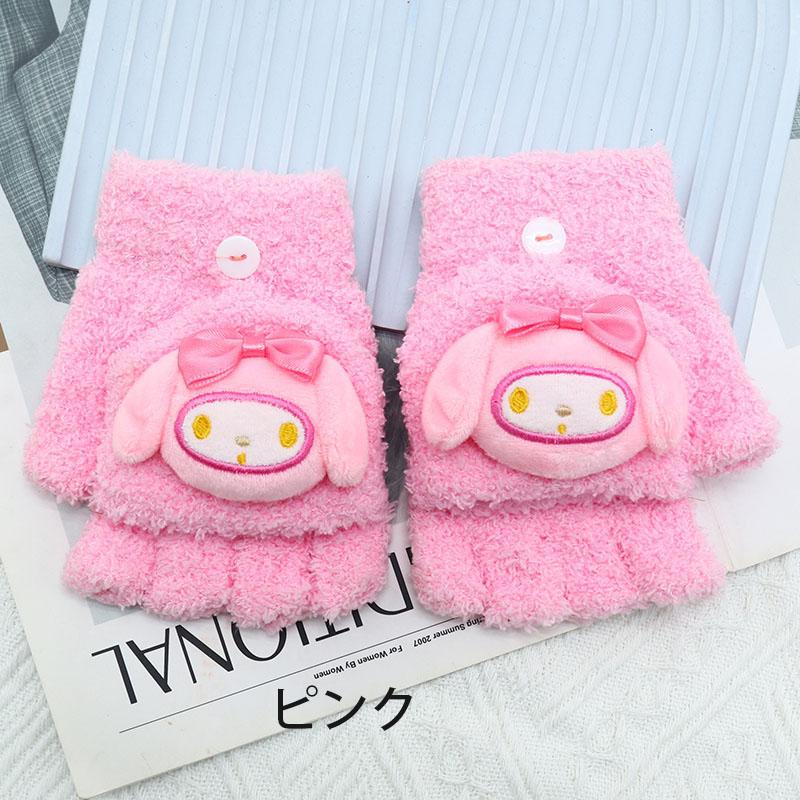 で 子供 男子 親子手袋 6歳-14歳 女子 キッズ 手袋 クリスマスプレゼント キャラクター びび手袋 で 子供 男子 親子手袋 6歳-14歳 女子 キッズ 手袋 クリスマスプレゼント キャラクター びび手袋