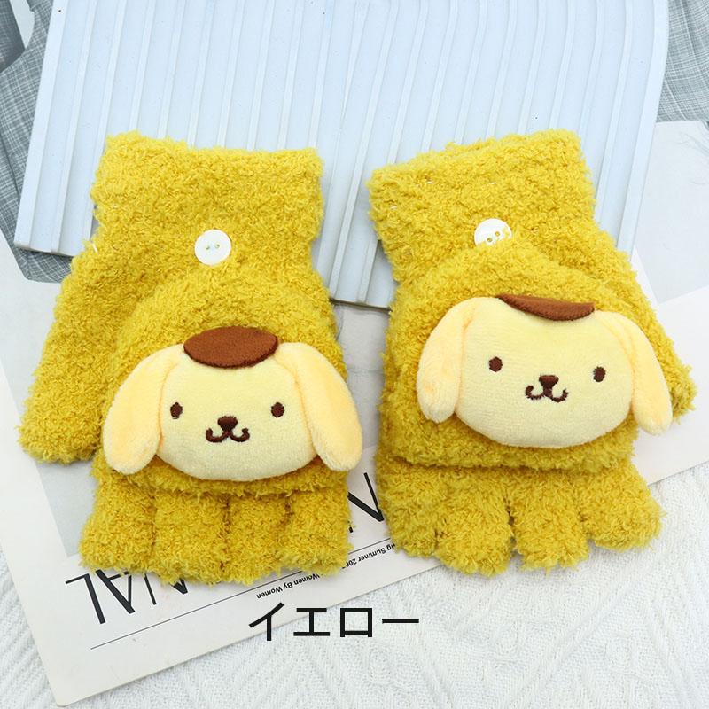 で 子供 男子 親子手袋 6歳-14歳 女子 キッズ 手袋 クリスマスプレゼント キャラクター びび手袋 で 子供 男子 親子手袋 6歳-14歳 女子 キッズ 手袋 クリスマスプレゼント キャラクター びび手袋