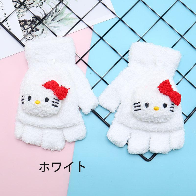 で 子供 男子 親子手袋 6歳-14歳 女子 キッズ 手袋 クリスマスプレゼント キャラクター びび手袋 で 子供 男子 親子手袋 6歳-14歳 女子 キッズ 手袋 クリスマスプレゼント キャラクター びび手袋