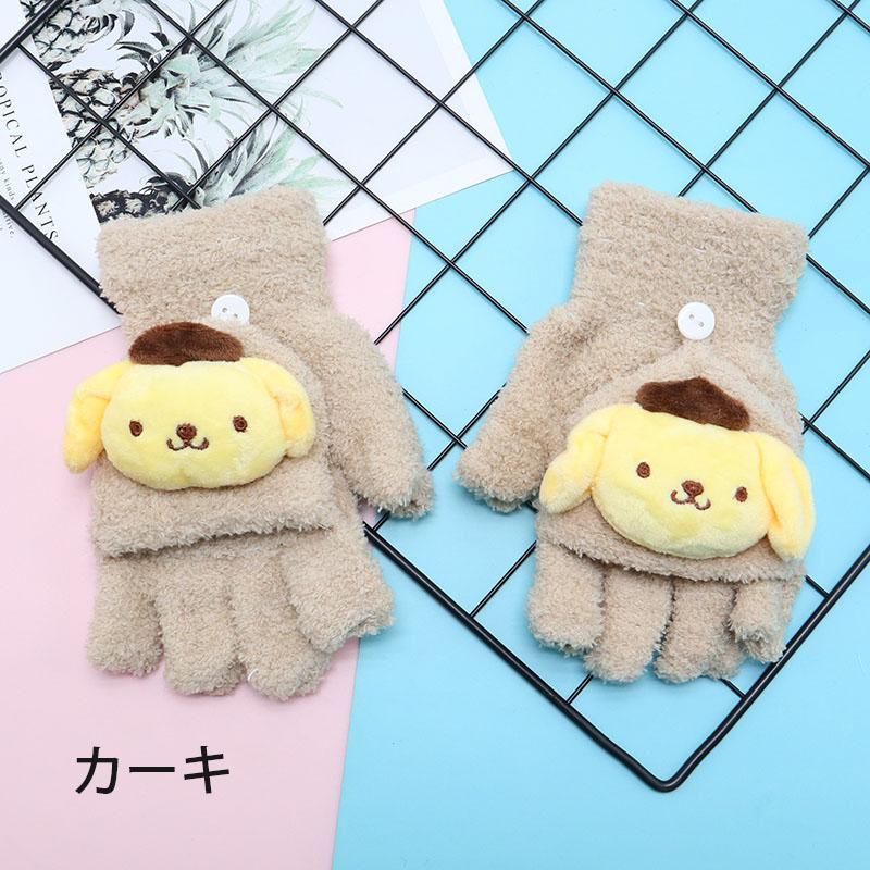 で 子供 男子 親子手袋 6歳-14歳 女子 キッズ 手袋 クリスマスプレゼント キャラクター びび手袋 で 子供 男子 親子手袋 6歳-14歳 女子 キッズ 手袋 クリスマスプレゼント キャラクター びび手袋