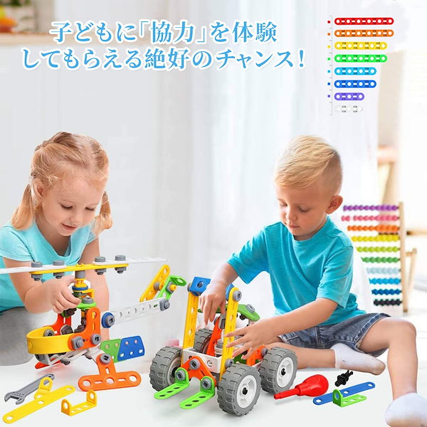 Qoo10] 組み立て おもちゃ10-1車セット ドリ