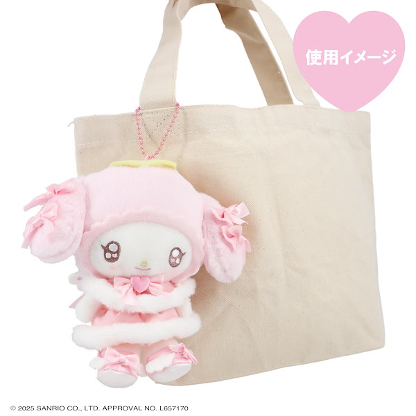 Qoo10] 粧美堂 マイメロディ＆クロミ マスコットチャーム