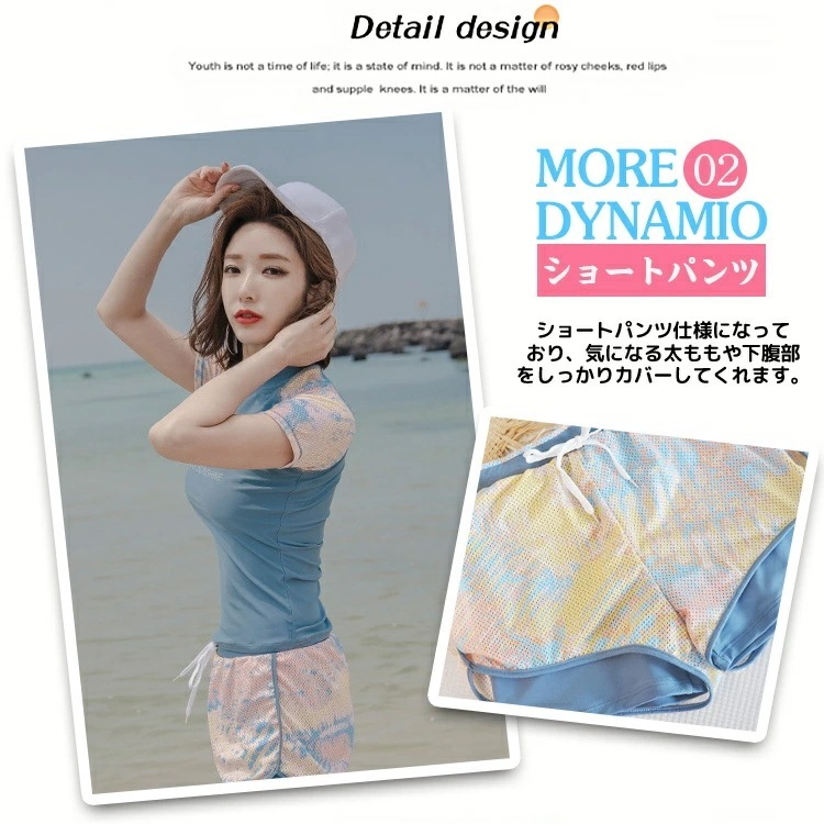 レディース 水着 水着セット ラッシュガード 半袖 スポーティー フィットネス 水着 2点セット セパレート タンキニ トップス ショートパンツ 半袖 夏 韓国風 水着 レディース フィットネス