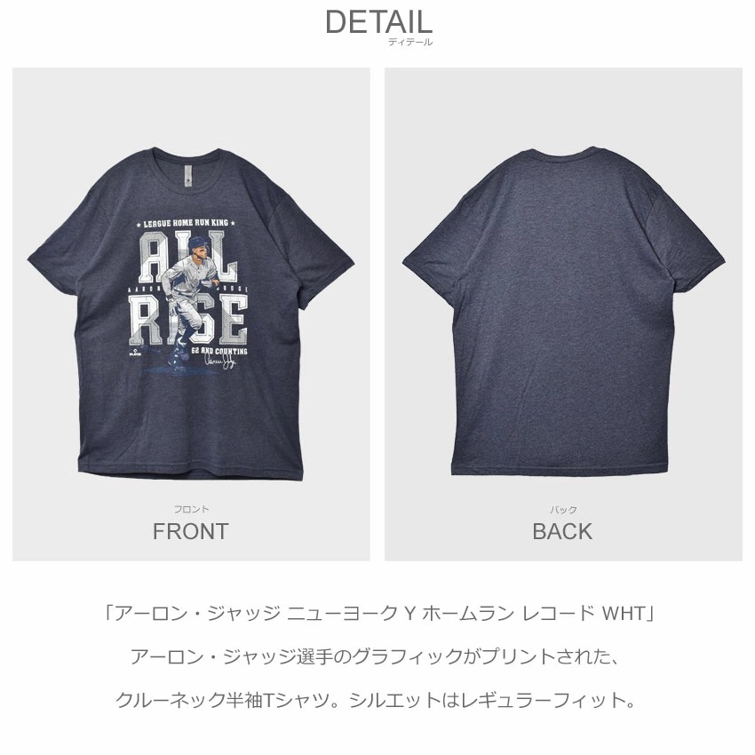 ファイブハンドレットレベル アーロンジャッジ ニューヨーク Y ホームラン レコード WHT 0060-010-61 メンズ ウエア トップス 半袖 Tシャツ MLB メジャーリーグ メジャー ファイブハンドレットレベル アーロンジャッジ ニューヨーク Y ホームラン レコード WHT 0060-010-61 メンズ ウエア トップス 半袖 Tシャツ MLB メジャーリーグ メジャー