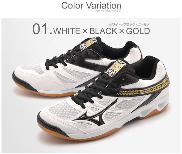 【即購入可】ミズノバレーボールシューズ MIZUNO ミズノ WAVE LIGHTNING Z8 （ホワイト×ネイビー×サックス