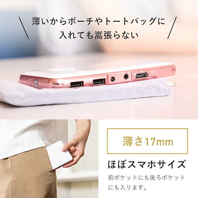 Y*M様 服*服様 UENO-mono KABENI T89 ローズゴールド カ スマホ型プロジェクター KABENI（カベーニ） ローズゴールド T89AQ