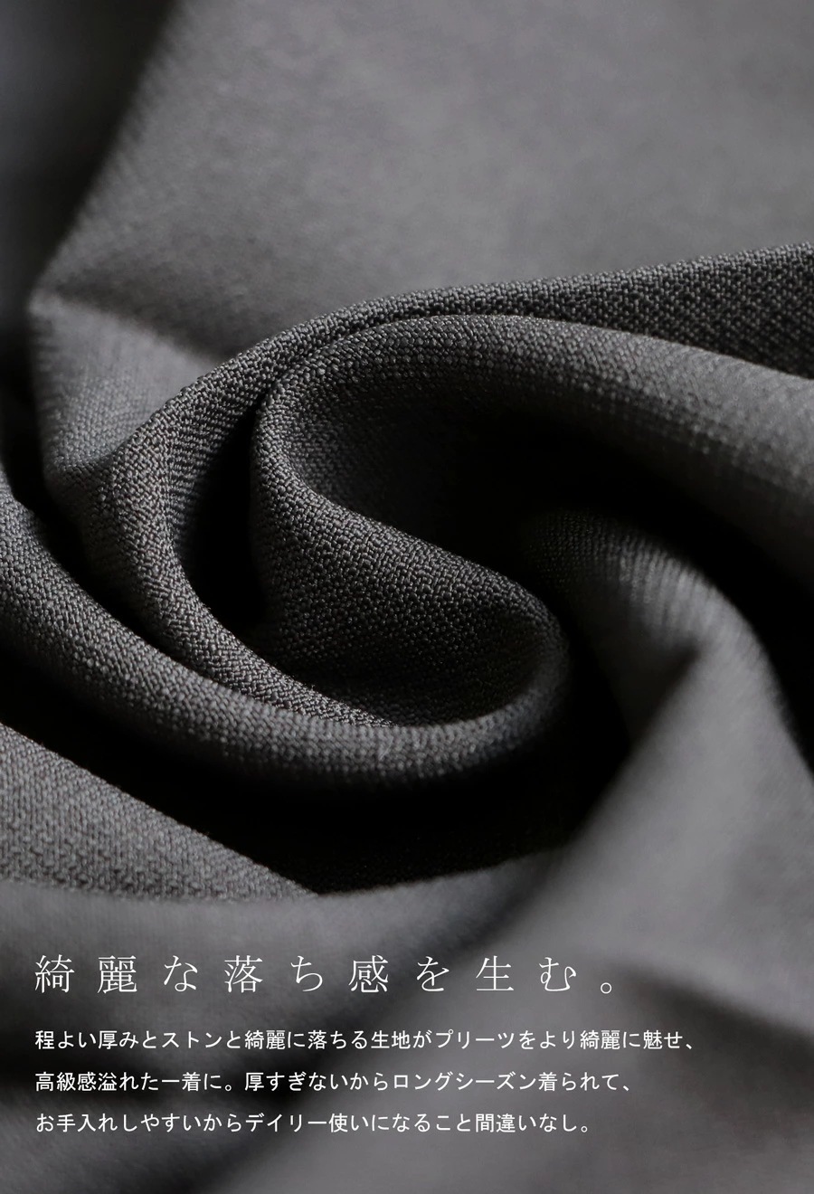 プリーツサロペット サロペット レディース ボトムス 送料無料・再販メール便不可