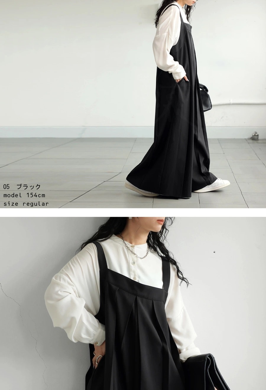 プリーツサロペット サロペット レディース ボトムス 送料無料・再販メール便不可