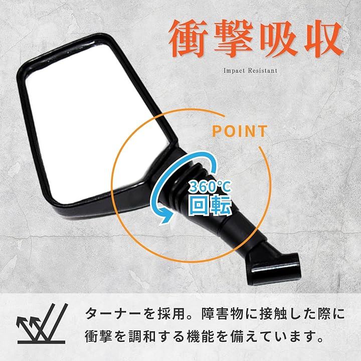 バイク ミラー スクエア 角型 8mm 10mm 汎用 正ネジ 左右セット オートバイ ハンドル 鏡 サイド 原付 スクーター( シルバーx2) バイク ミラー スクエア 角型 8mm 10mm 汎用 正ネジ 左右セット オートバイ ハンドル 鏡 サイド 原付 スクーター( シルバーx2)
