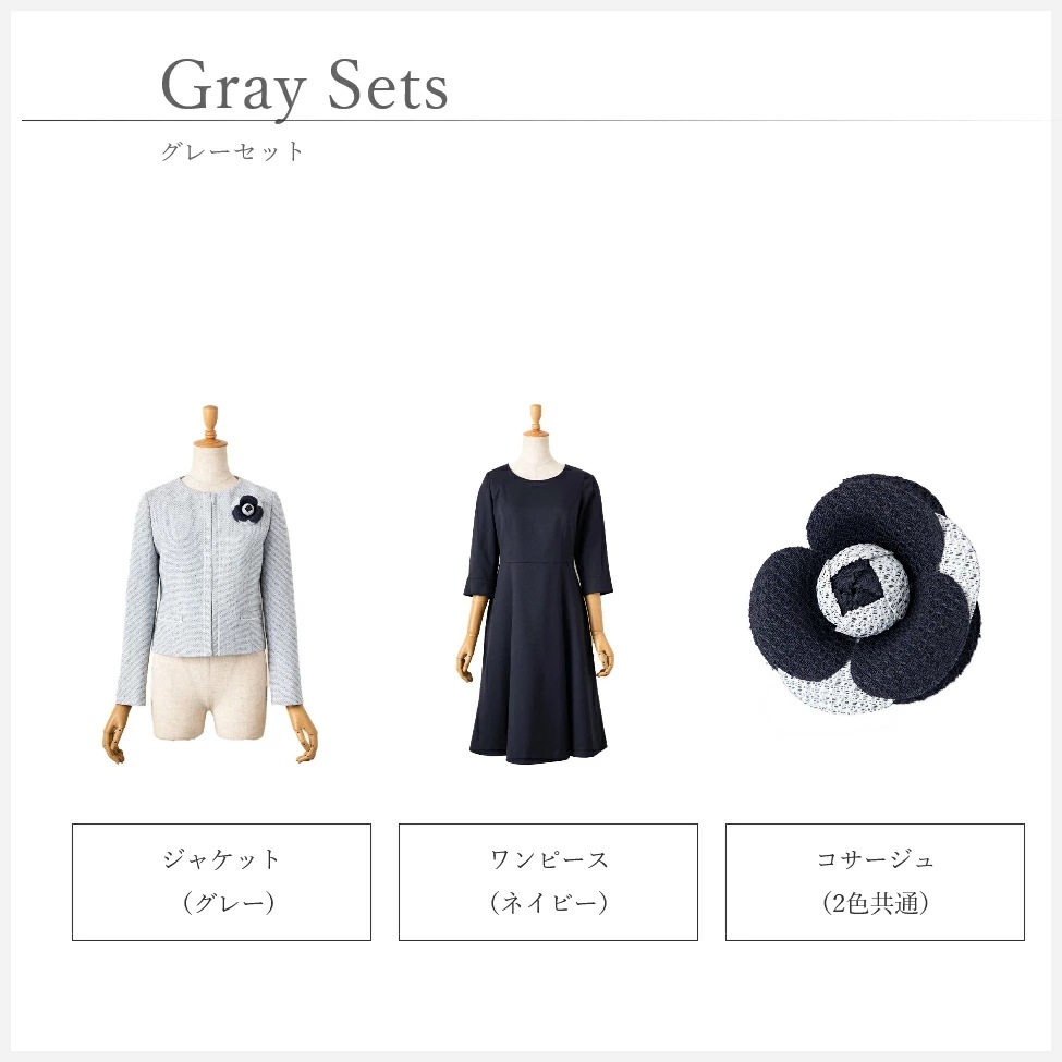 タックワンピ アンサンブル / スーツ レディース ワンピース スーツ ママ 卒業式 タックワンピ アンサンブル / スーツ レディース ワンピース スーツ ママ 卒業式