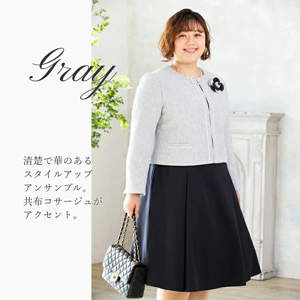 タックワンピ アンサンブル / スーツ レディース ワンピース スーツ ママ 卒業式 タックワンピ アンサンブル / スーツ レディース ワンピース スーツ ママ 卒業式