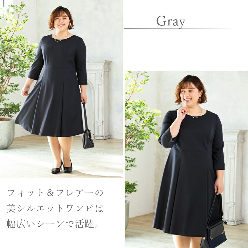 タックワンピ アンサンブル / スーツ レディース ワンピース スーツ ママ 卒業式 タックワンピ アンサンブル / スーツ レディース ワンピース スーツ ママ 卒業式