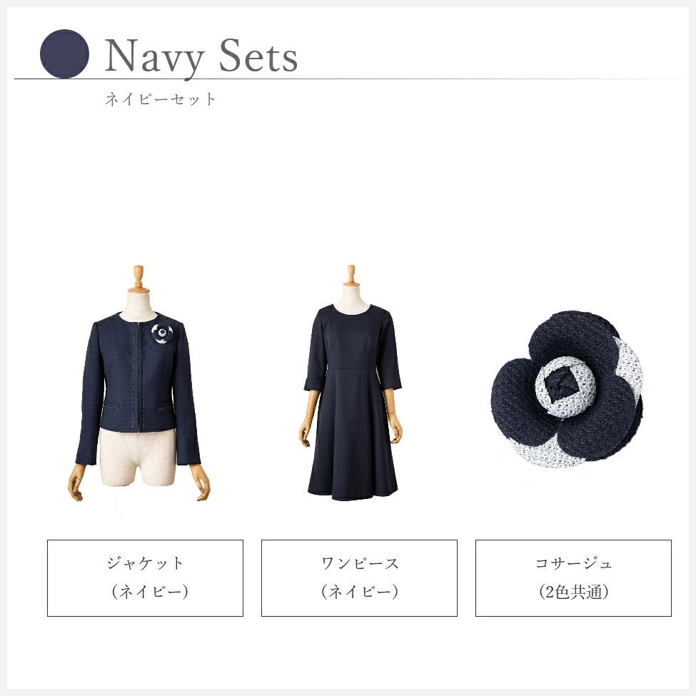 タックワンピ アンサンブル / スーツ レディース ワンピース スーツ ママ 卒業式 タックワンピ アンサンブル / スーツ レディース ワンピース スーツ ママ 卒業式