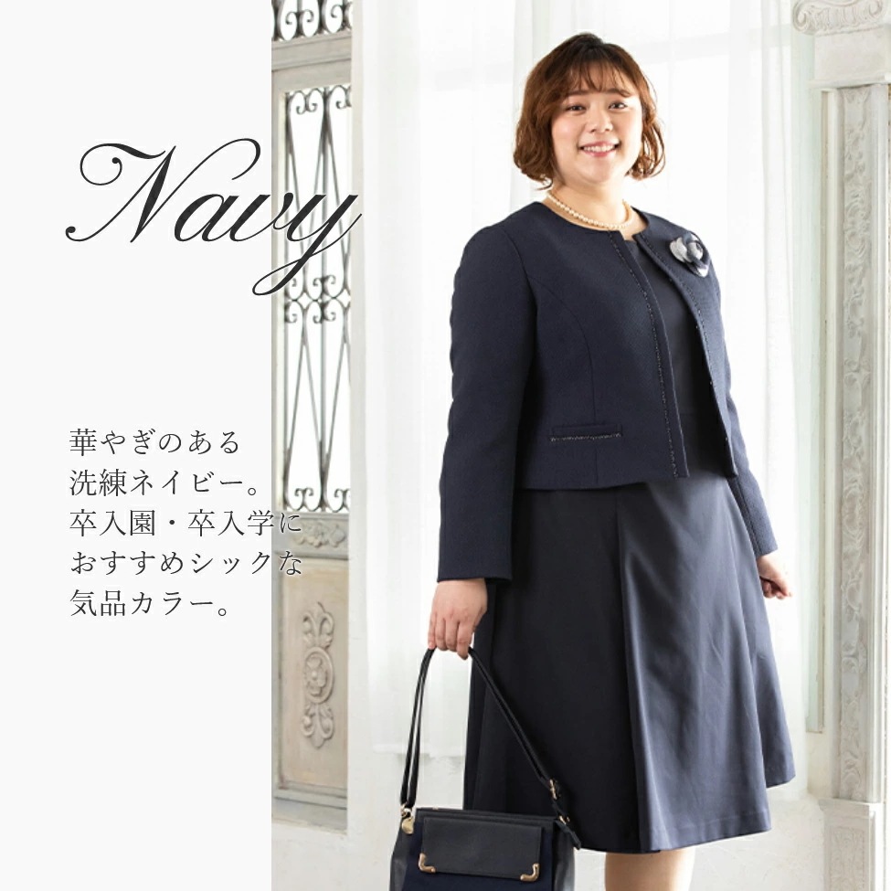 タックワンピ アンサンブル / スーツ レディース ワンピース スーツ ママ 卒業式 タックワンピ アンサンブル / スーツ レディース ワンピース スーツ ママ 卒業式