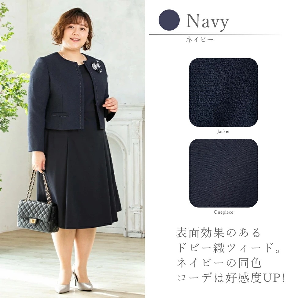 タックワンピ アンサンブル / スーツ レディース ワンピース スーツ ママ 卒業式 タックワンピ アンサンブル / スーツ レディース ワンピース スーツ ママ 卒業式