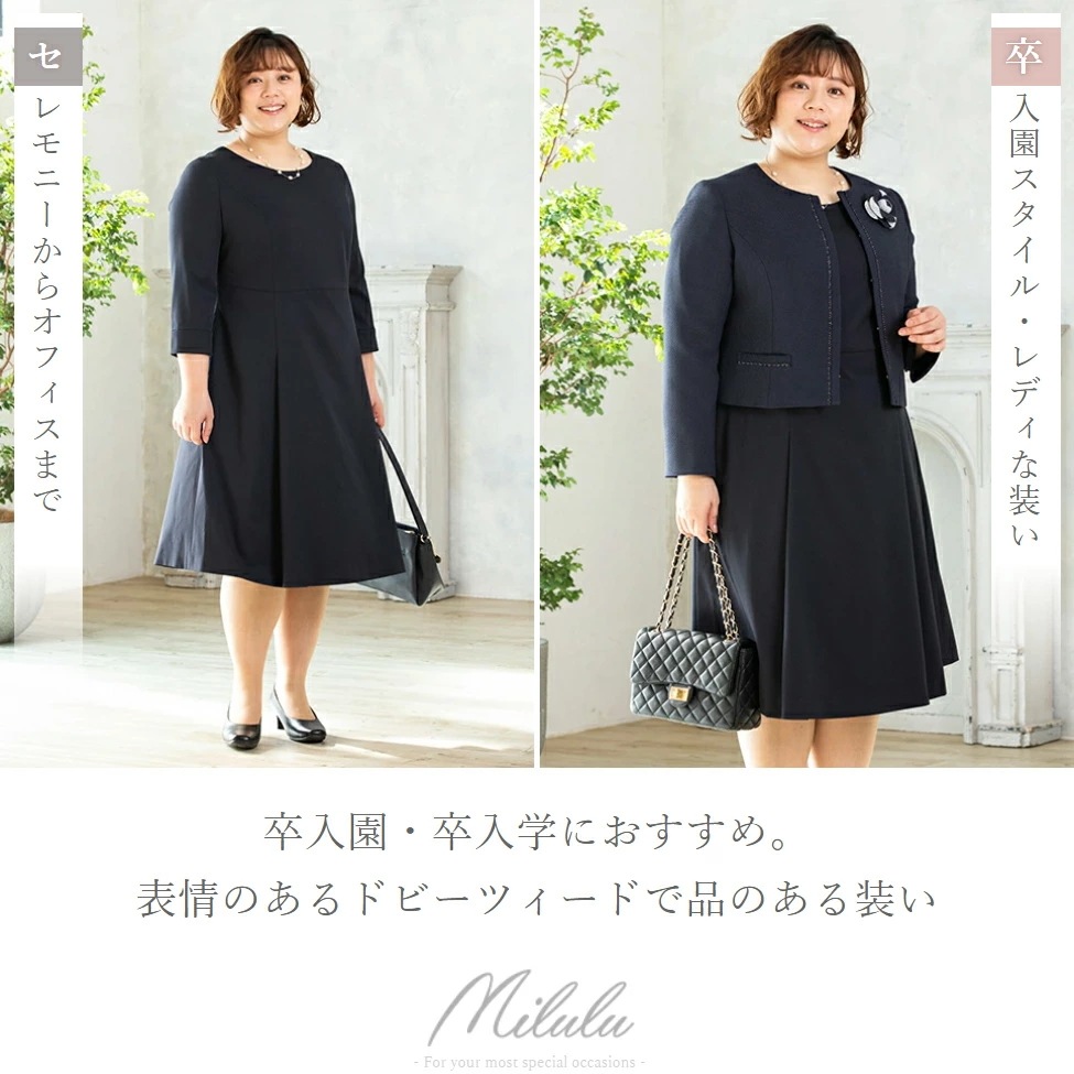 タックワンピ アンサンブル / スーツ レディース ワンピース スーツ ママ 卒業式 タックワンピ アンサンブル / スーツ レディース ワンピース スーツ ママ 卒業式