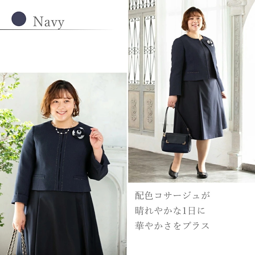 タックワンピ アンサンブル / スーツ レディース ワンピース スーツ ママ 卒業式 タックワンピ アンサンブル / スーツ レディース ワンピース スーツ ママ 卒業式
