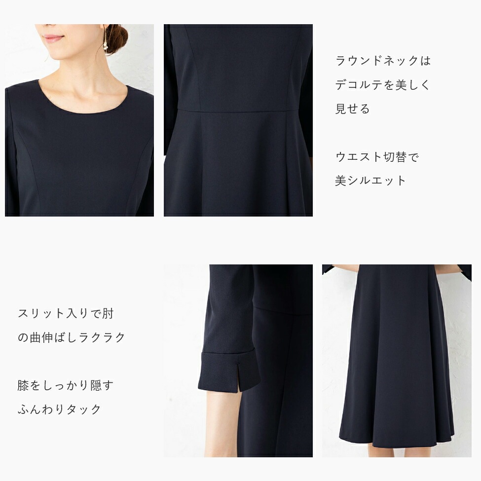 タックワンピ アンサンブル / スーツ レディース ワンピース スーツ ママ 卒業式 タックワンピ アンサンブル / スーツ レディース ワンピース スーツ ママ 卒業式