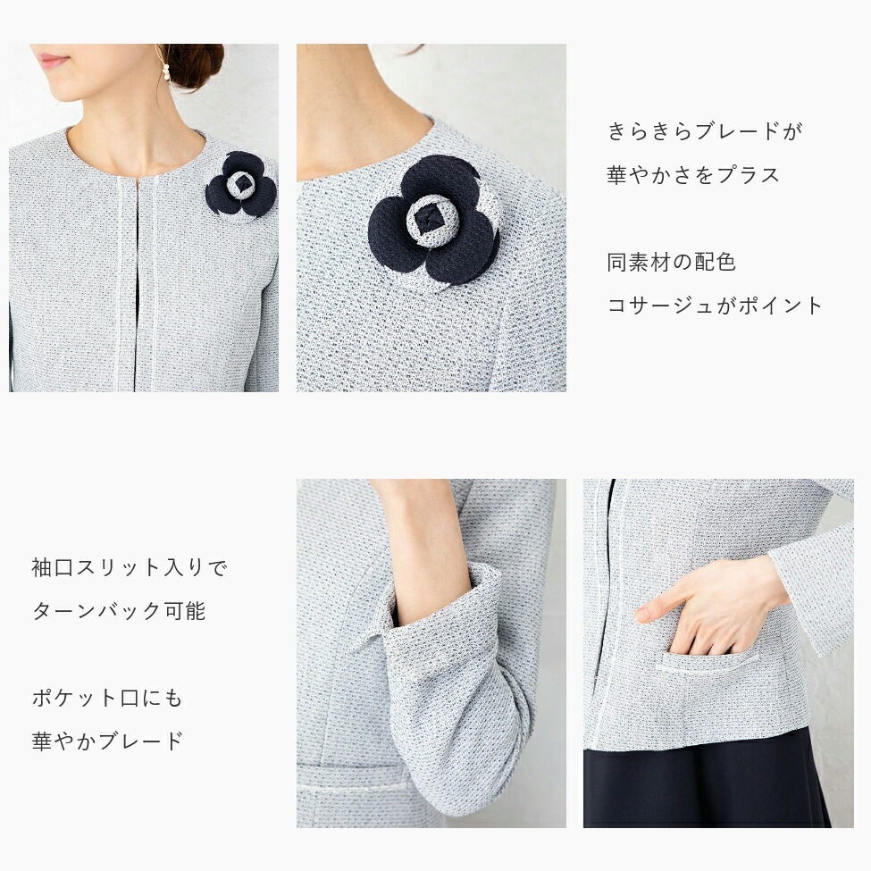 タックワンピ アンサンブル / スーツ レディース ワンピース スーツ ママ 卒業式 タックワンピ アンサンブル / スーツ レディース ワンピース スーツ ママ 卒業式