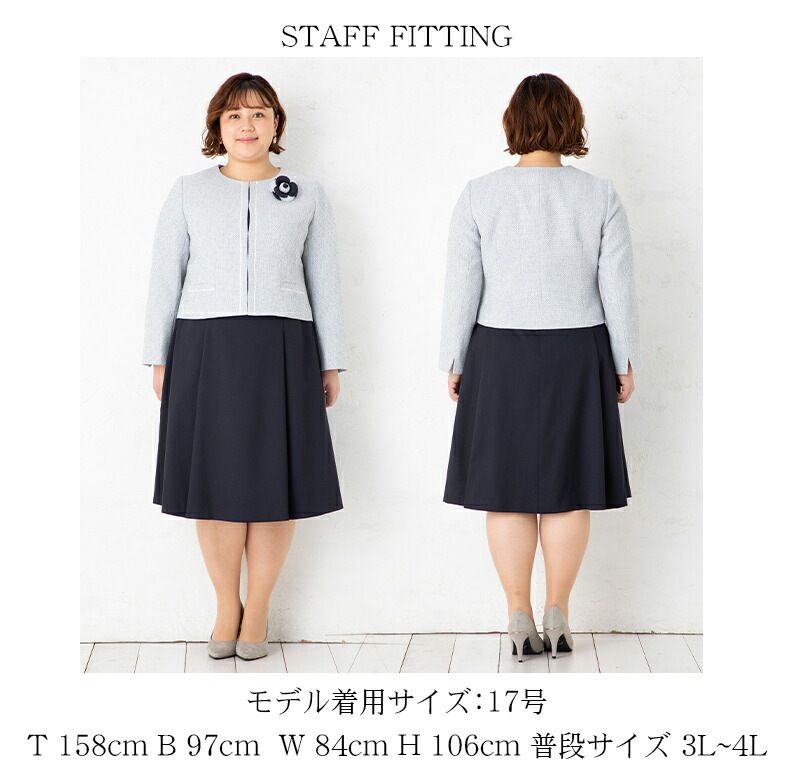 タックワンピ アンサンブル / スーツ レディース ワンピース スーツ ママ 卒業式 タックワンピ アンサンブル / スーツ レディース ワンピース スーツ ママ 卒業式
