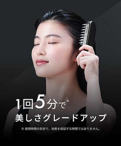 Qoo10] SALONIA 【公式】 サロニア 美顔器 EMS リフ : 美容