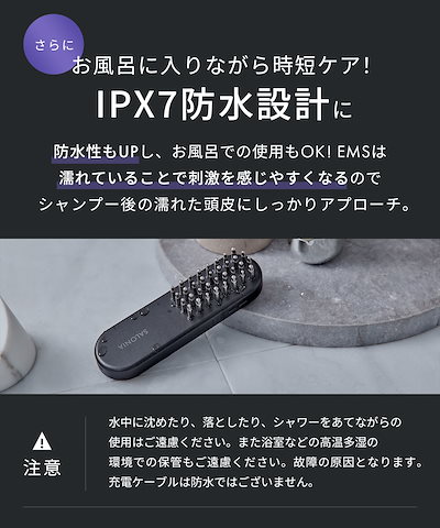 Qoo10] SALONIA 【公式】 サロニア 美顔器 EMS リフ : 美容