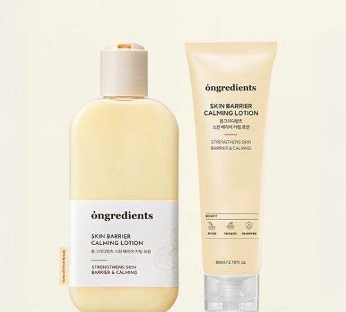 [ミニオンズ限定エディション] ディアンツ スキンバリア カーミングローション 企画(220ml+80ml)速光ローション/よく食べる/敏感肌