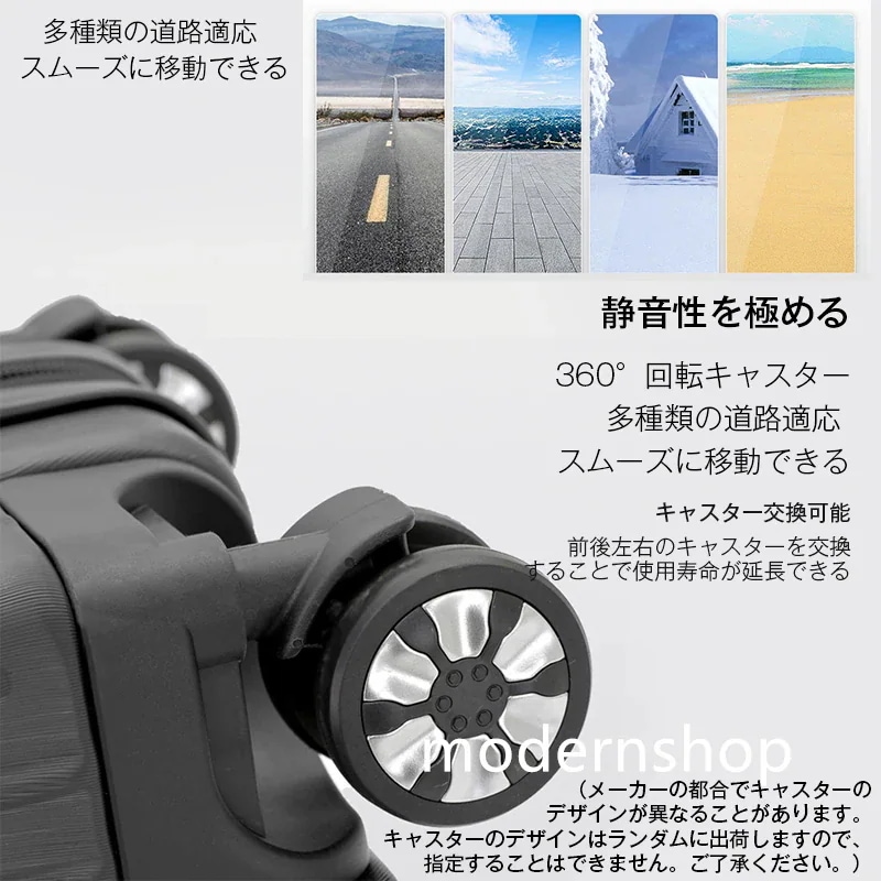 スーツケース 軽量 大容量 アルミフレーム 耐衝撃 360度回転 静音 ダブルキャスター 大型 TSAロック キャリーケース キャリーバッグ トラベル ビジネス 修学旅行