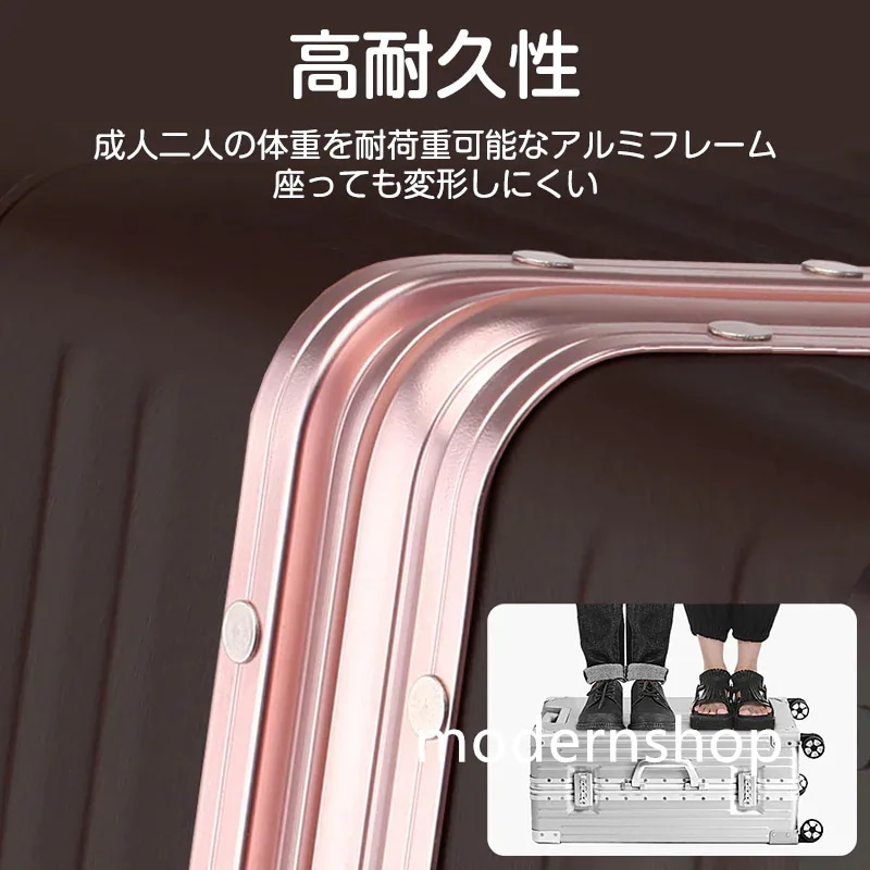 スーツケース 軽量 大容量 アルミフレーム 耐衝撃 360度回転 静音 ダブルキャスター 大型 TSAロック キャリーケース キャリーバッグ トラベル ビジネス 修学旅行