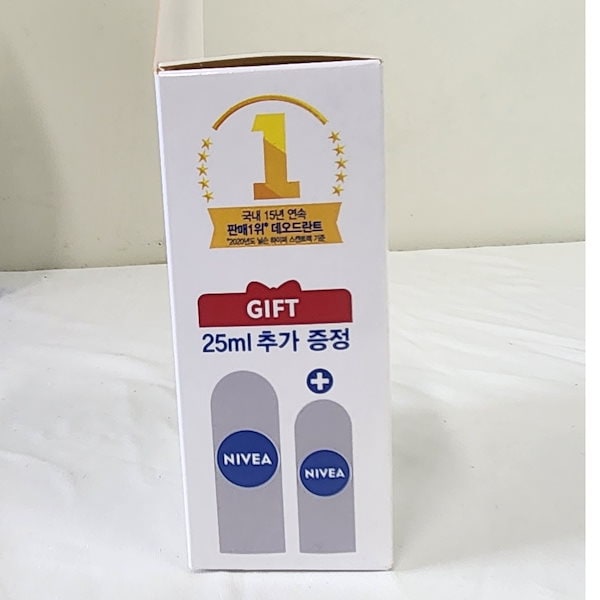 Qoo10] ニベア デオドラント ロールオン ドライコンフォ