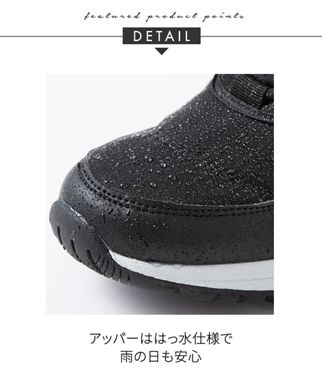 ショートノーマル moz はっ水防滑レースアップブーツ ワイズ3E ショートノーマル moz はっ水防滑レースアップブーツ ワイズ3E