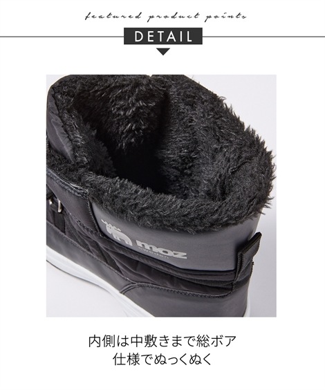 ショートノーマル moz はっ水防滑レースアップブーツ ワイズ3E ショートノーマル moz はっ水防滑レースアップブーツ ワイズ3E
