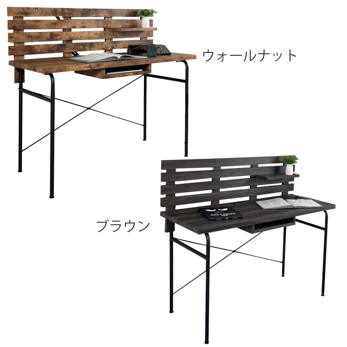 ワークデスク コンセント付き 収納棚 木目調 幅120cm デスク PCデスク パソコン 机 リビング 書斎 大人 異素材 おしゃれ ヴィンテージ調 インダストリアル調 小棚 ラック 付き ワークデスク コンセント付き 収納棚 木目調 幅120cm デスク PCデスク パソコン 机 リビング 書斎 大人 異素材 おしゃれ ヴィンテージ調 インダストリアル調 小棚 ラック 付き