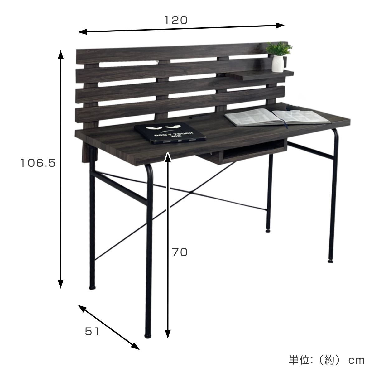 ワークデスク コンセント付き 収納棚 木目調 幅120cm デスク PCデスク パソコン 机 リビング 書斎 大人 異素材 おしゃれ ヴィンテージ調 インダストリアル調 小棚 ラック 付き ワークデスク コンセント付き 収納棚 木目調 幅120cm デスク PCデスク パソコン 机 リビング 書斎 大人 異素材 おしゃれ ヴィンテージ調 インダストリアル調 小棚 ラック 付き