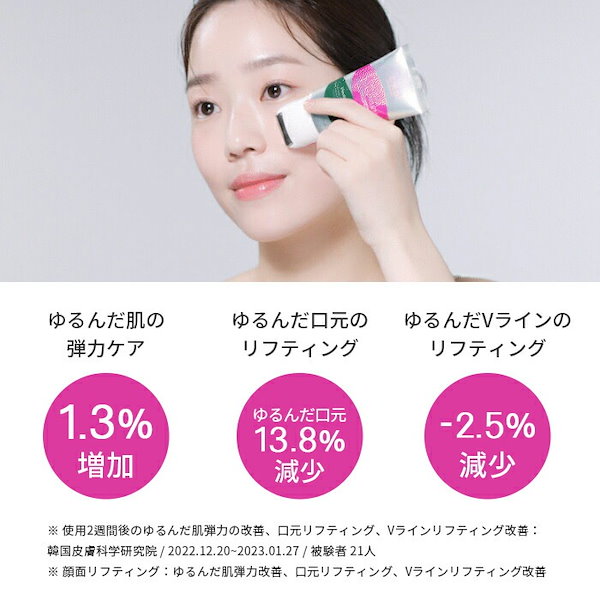 24時間以内発送 レチノールディープクレンザー 110ｇ×5本 ZEROID フォーミングクレンザー 240ml 詰め替え企画(+詰め替え