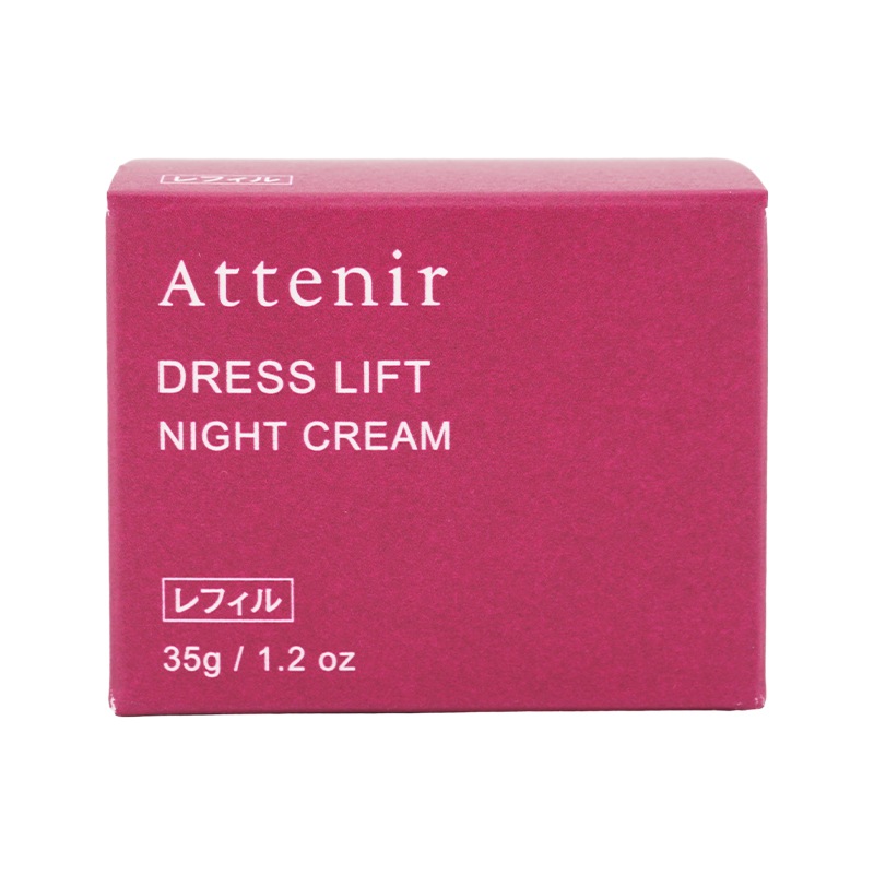 [2個セット]ドレスリフト ナイトクリーム 35g レフィル 詰替用 夜用クリーム 医薬部外品[ギフトラッピング対応]