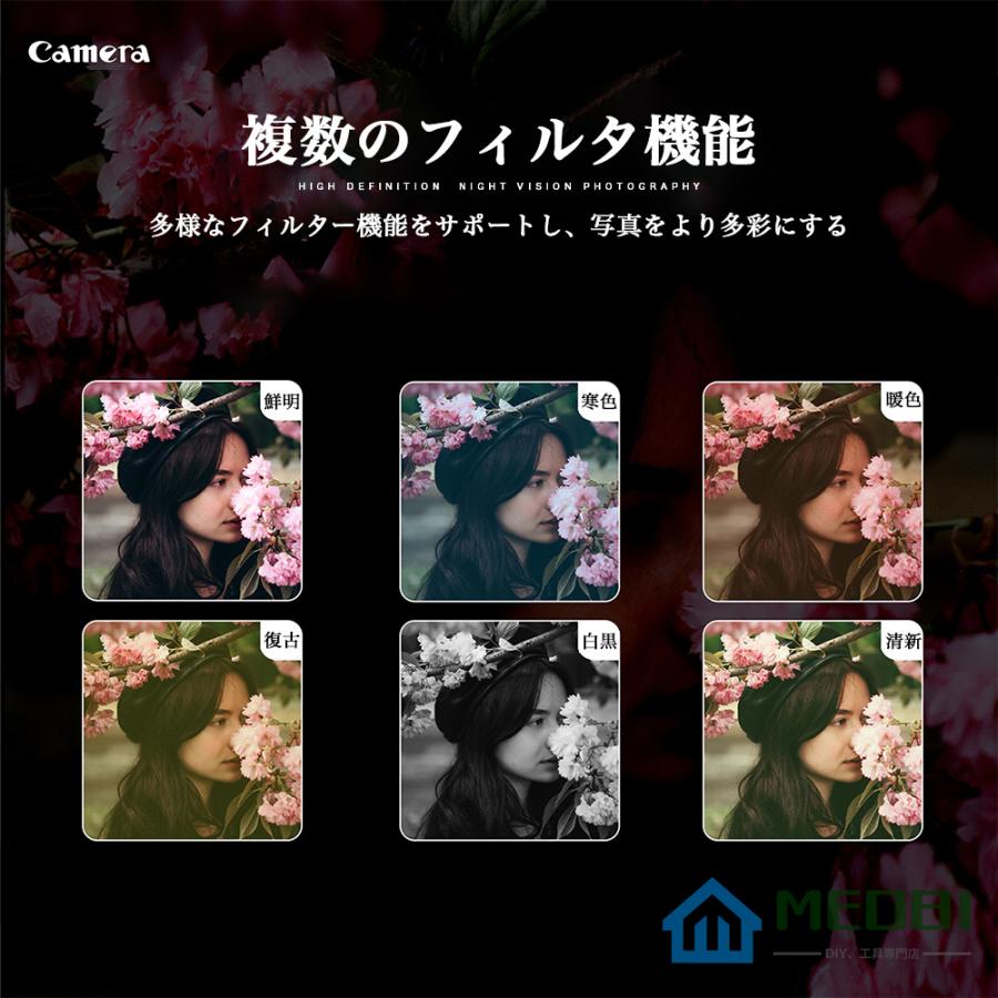 デジタルカメラ ビデオカメラ 即納 一眼レフ 4K 6400万画素 2024新品 IRナイトビジョン 16倍ズーム 電子手ブレ補正 F=2.7大絞り 3インチ画面 WIFI対応