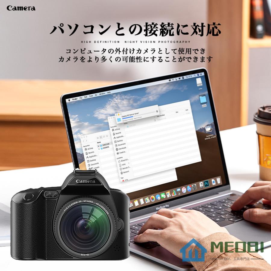 デジタルカメラ ビデオカメラ 即納 一眼レフ 4K 6400万画素 2024新品 IRナイトビジョン 16倍ズーム 電子手ブレ補正 F=2.7大絞り 3インチ画面 WIFI対応