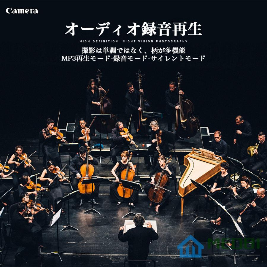 デジタルカメラ ビデオカメラ 即納 一眼レフ 4K 6400万画素 2024新品 IRナイトビジョン 16倍ズーム 電子手ブレ補正 F=2.7大絞り 3インチ画面 WIFI対応