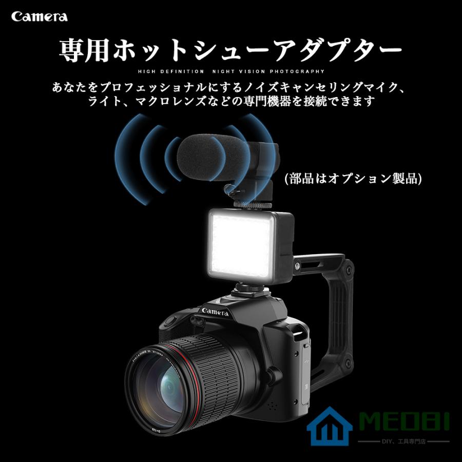 デジタルカメラ ビデオカメラ 即納 一眼レフ 4K 6400万画素 2024新品 IRナイトビジョン 16倍ズーム 電子手ブレ補正 F=2.7大絞り 3インチ画面 WIFI対応