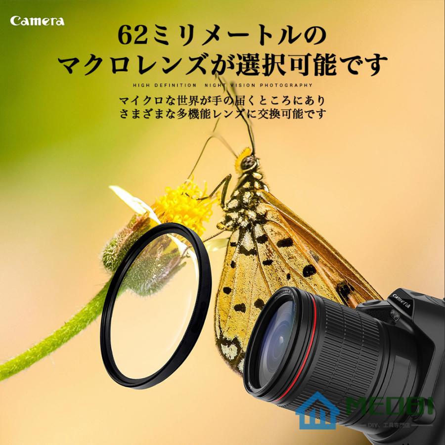 デジタルカメラ ビデオカメラ 即納 一眼レフ 4K 6400万画素 2024新品 IRナイトビジョン 16倍ズーム 電子手ブレ補正 F=2.7大絞り 3インチ画面 WIFI対応