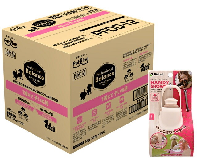 プロフェッショナル バランス 1歳まで 子いぬ用 6kg 【お散歩ハンディシャワー Sサイズ アイボリー付】 プロフェッショナル バランス 1歳まで 子いぬ用 6kg 【お散歩ハンディシャワー Sサイズ アイボリー付】