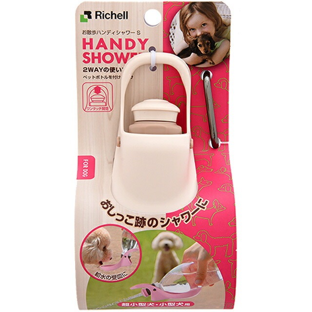 プロフェッショナル バランス 1歳まで 子いぬ用 6kg 【お散歩ハンディシャワー Sサイズ アイボリー付】 プロフェッショナル バランス 1歳まで 子いぬ用 6kg 【お散歩ハンディシャワー Sサイズ アイボリー付】