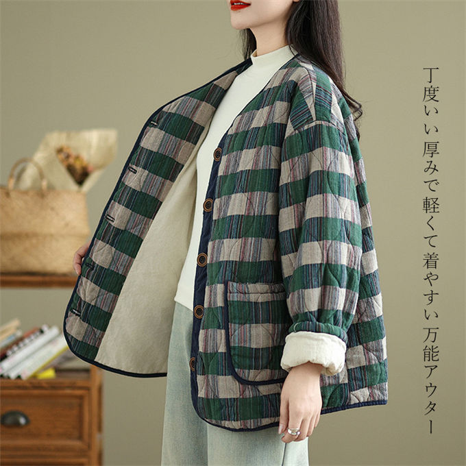 中綿コート レディース アウター ノーカラー 暖かい 防寒 おしゃれ ショートコート 中綿ジャケット 厚手 中綿入り 女性用 カジュアル 大きいサイズ チェック柄 きれいめ 20代 30代 40代 5 中綿コート レディース アウター ノーカラー 暖かい 防寒 おしゃれ ショートコート 中綿ジャケット 厚手 中綿入り 女性用 カジュアル 大きいサイズ チェック柄 きれいめ 20代 30代 40代 5