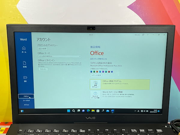 Qoo10] ソニー 極美品 ノートPC VAIO Pro P